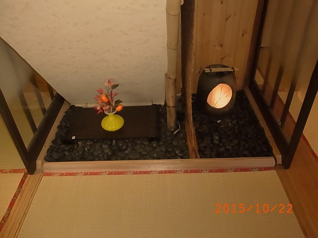 Thank You So Muchya Eikando Kioto Habitación foto